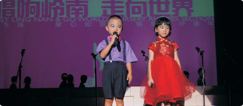 1435224379377389.jpg 大小主持人精彩亮相5.jpg