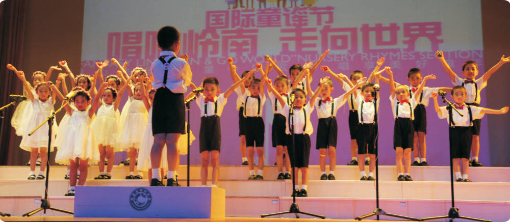 1435224669336171.jpg 唱响岭南,走向世界3.jpg