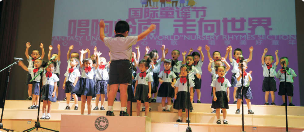 1435224704698477.jpg 唱响岭南,走向世界7.jpg