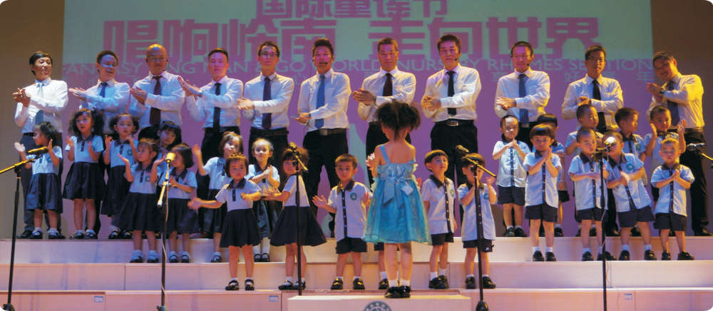 1435224778459197.jpg 唱响岭南,走向世界17.jpg
