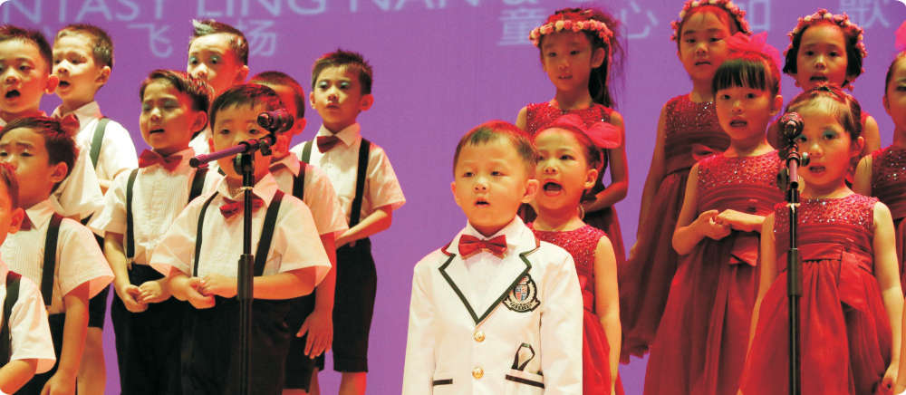 1435224803911322.jpg 唱响岭南,走向世界20.jpg
