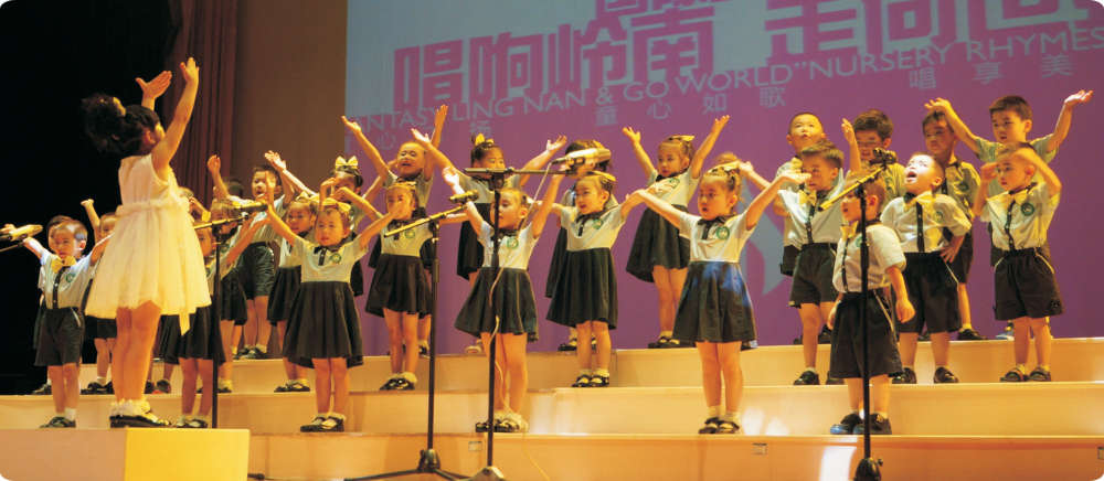 1435224810666763.jpg 唱响岭南,走向世界21.jpg