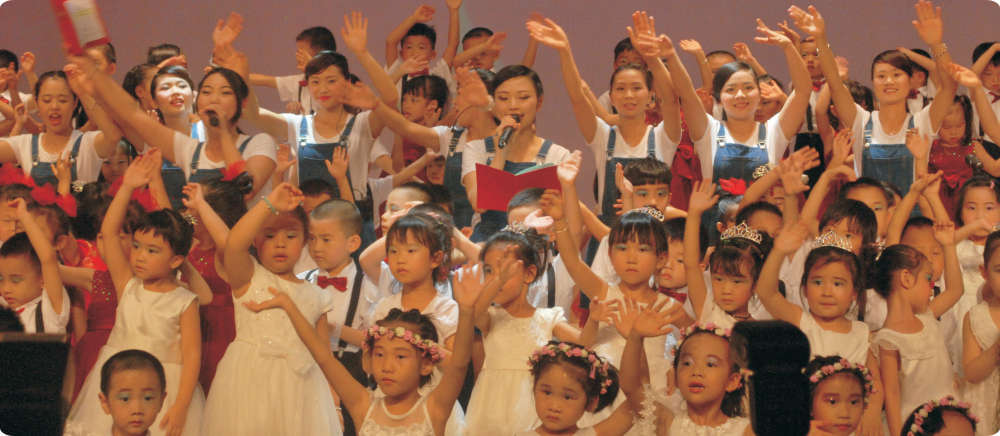 1435224879996191.jpg 唱响岭南,走向世界27.jpg