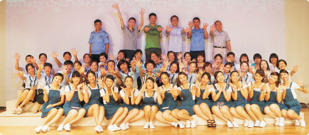 1435224968805674.jpg 唱响岭南,走向世界29.jpg