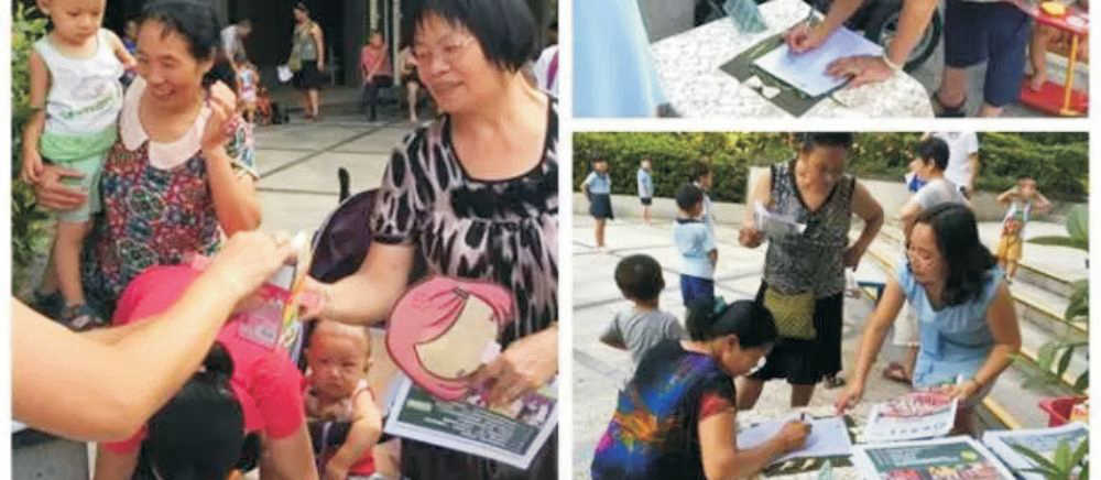 1446108043859631.jpg 4_副本.jpg