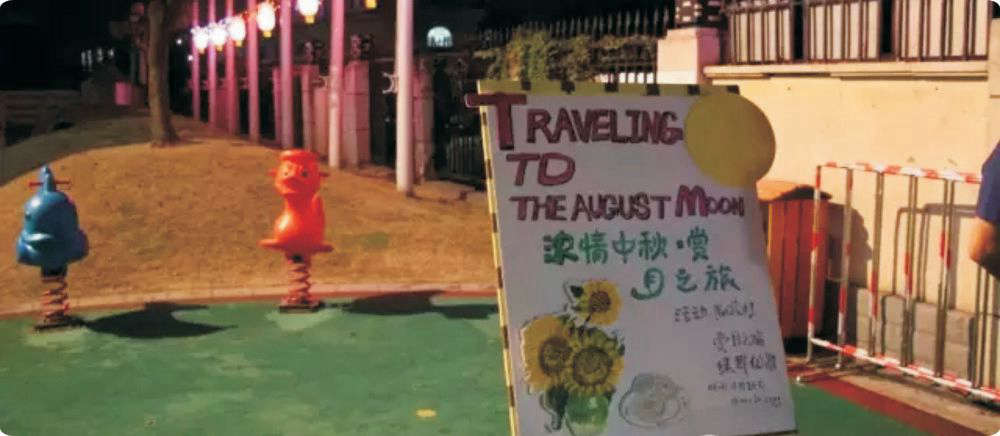 1446108490337491.jpg 2_副本.jpg