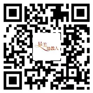 1446630366590385.jpg 640_wx_fmt=jpeg&tp=webp&wxfrom=5&wx_lazy=1.webp.jpg