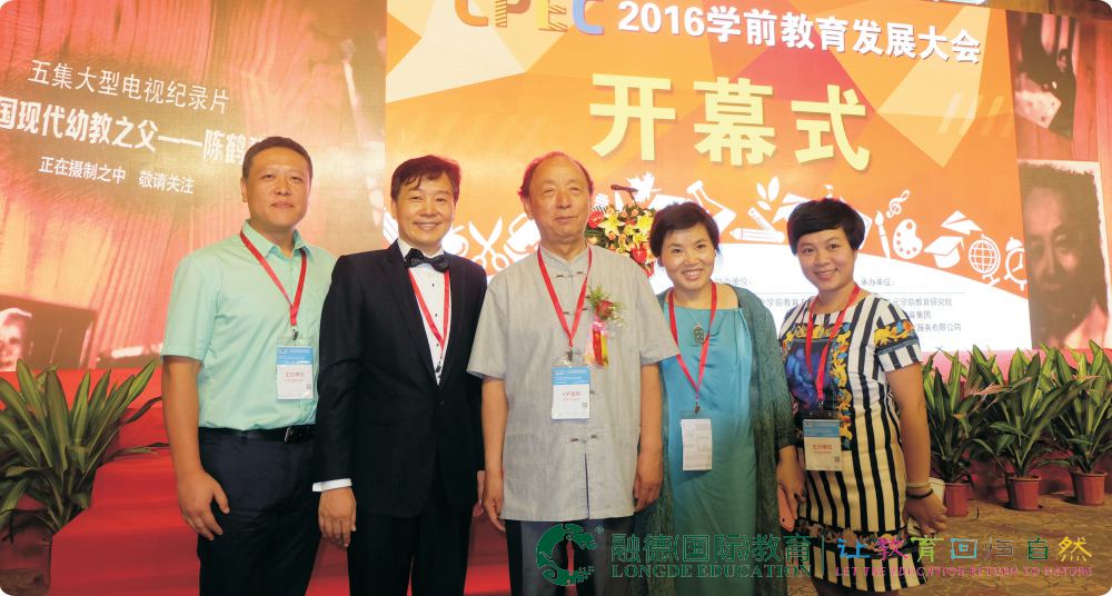 1471881063268180.jpg 图形1_副本.jpg
