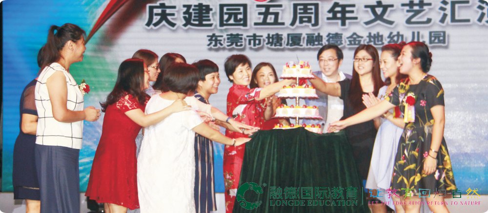 1471882272884300.jpg 图形1_副本.jpg