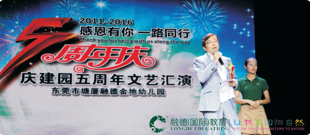 1471882292457794.jpg 图形2_副本.jpg