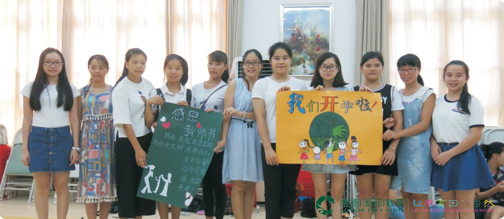 1474085968648797.jpg 6_副本.jpg