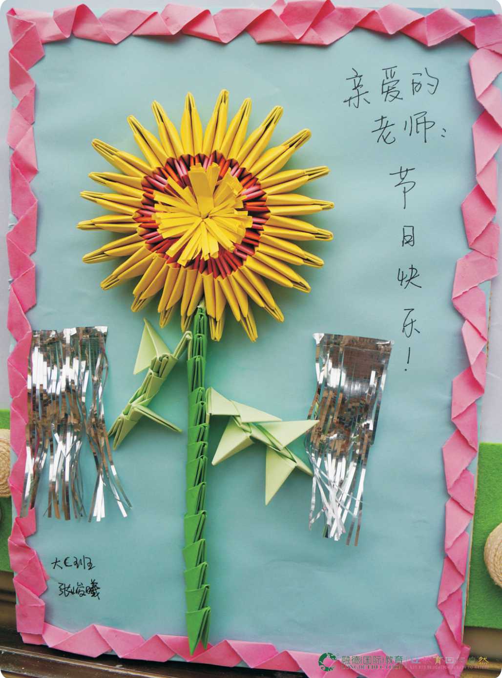 1474190532278566.jpg 1_副本.jpg