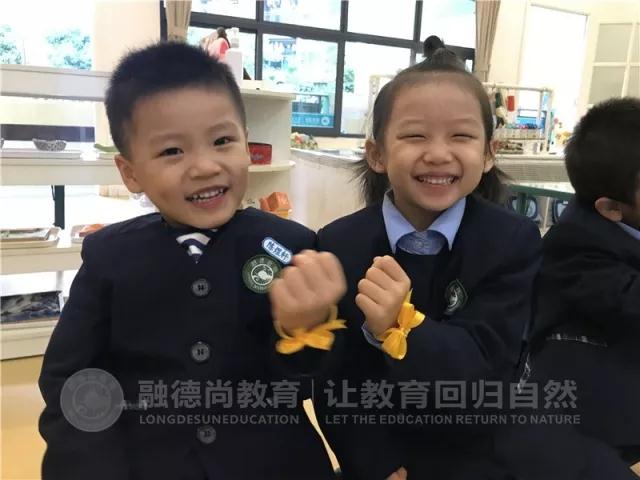 1511940035359923.jpg 微信图片_20171129151701.jpg
