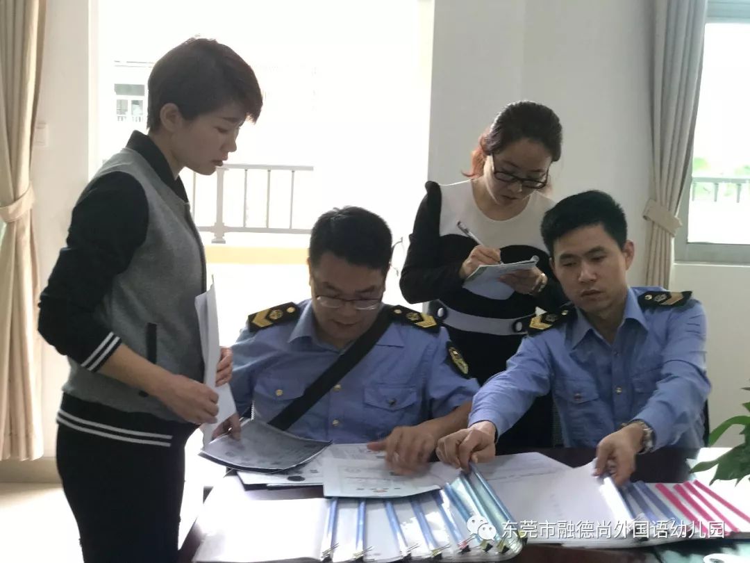 1520481056112601.jpg 微信图片_20180308114835.jpg