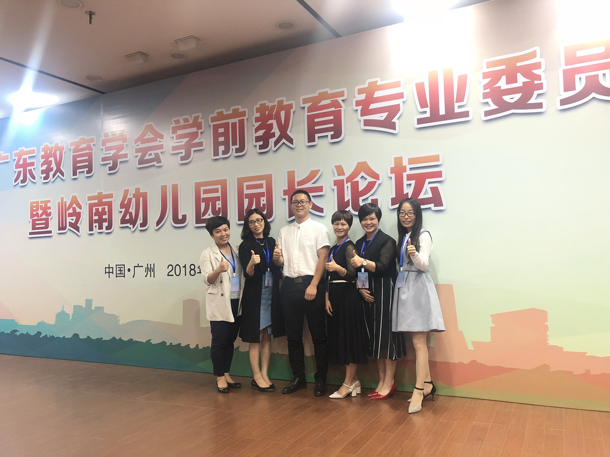 1542590719948716.jpg 微信图片_201811161005016.jpg