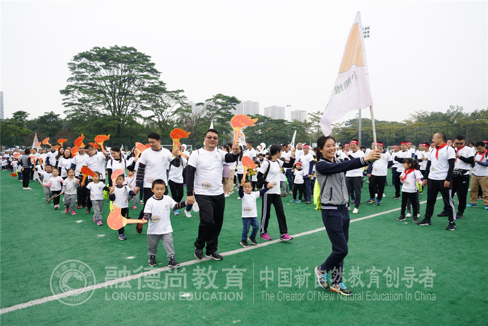 1546913455239289.jpg 微信图片_20190105164352.jpg