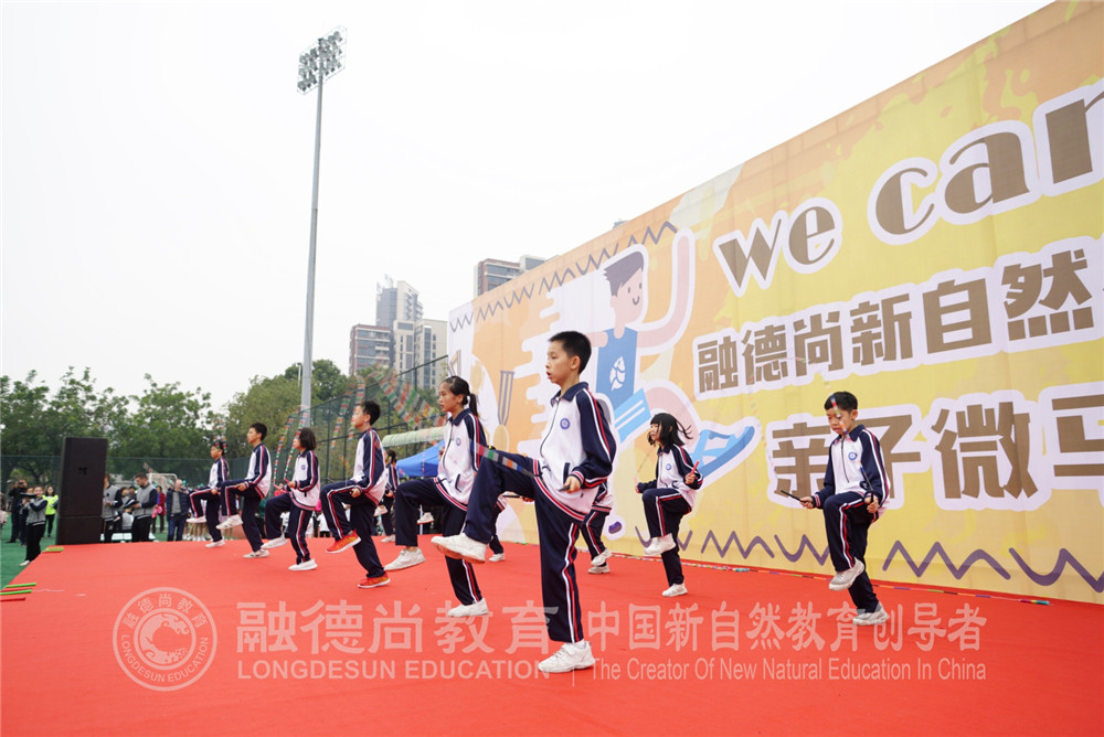 1546915073143373.jpg 微信图片_20190105164331.jpg