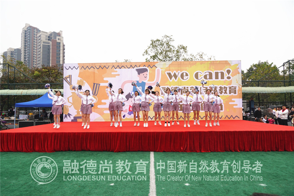 1546915123513602.jpg 微信图片_20190105164200.jpg