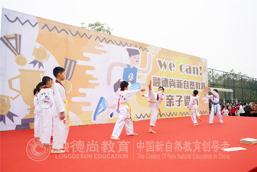 1546915128632351.jpg 微信图片_20190105164336.jpg