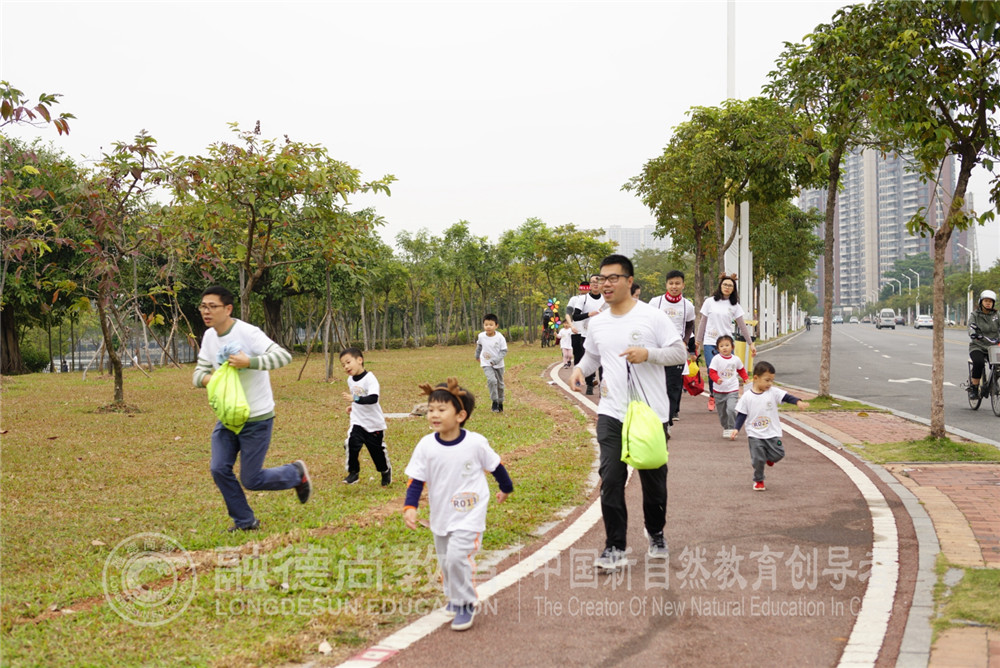 1546915279756478.jpg 微信图片_20190105164300.jpg