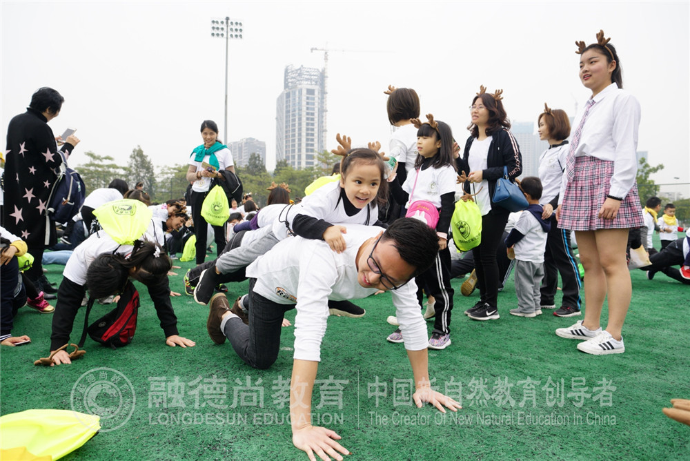 1546915530430254.jpg 微信图片_20190105164322.jpg