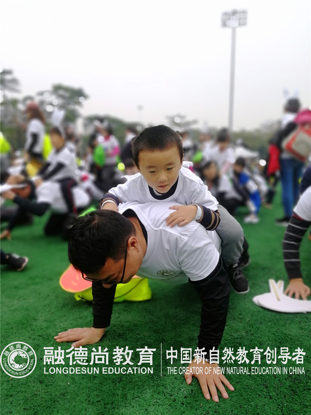 1546915572337750.jpg 微信图片_201901051833282.jpg
