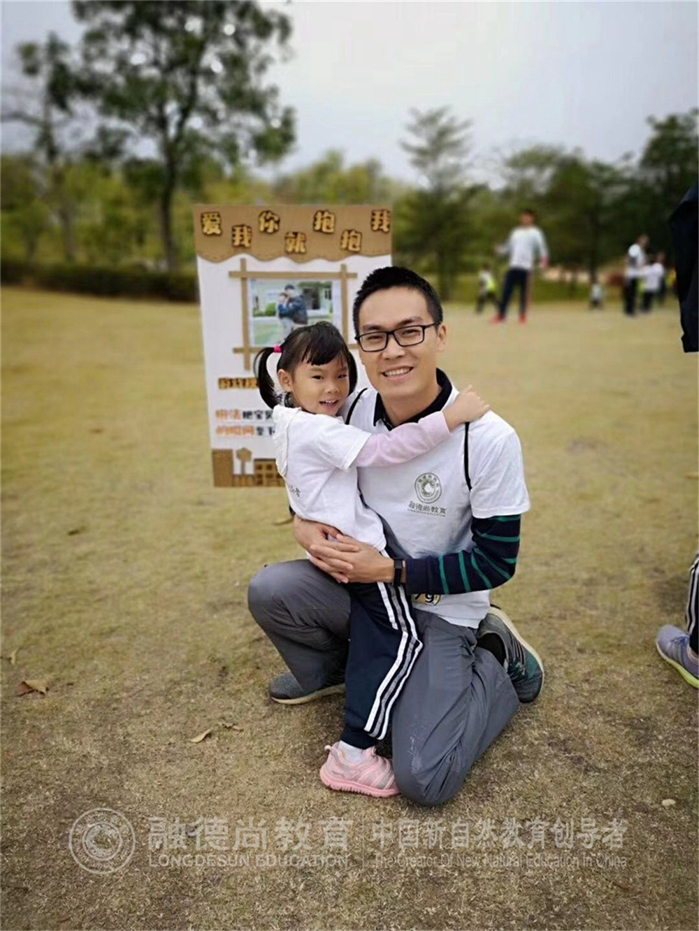 1546915762554561.jpg 微信图片_201901051732303.jpg
