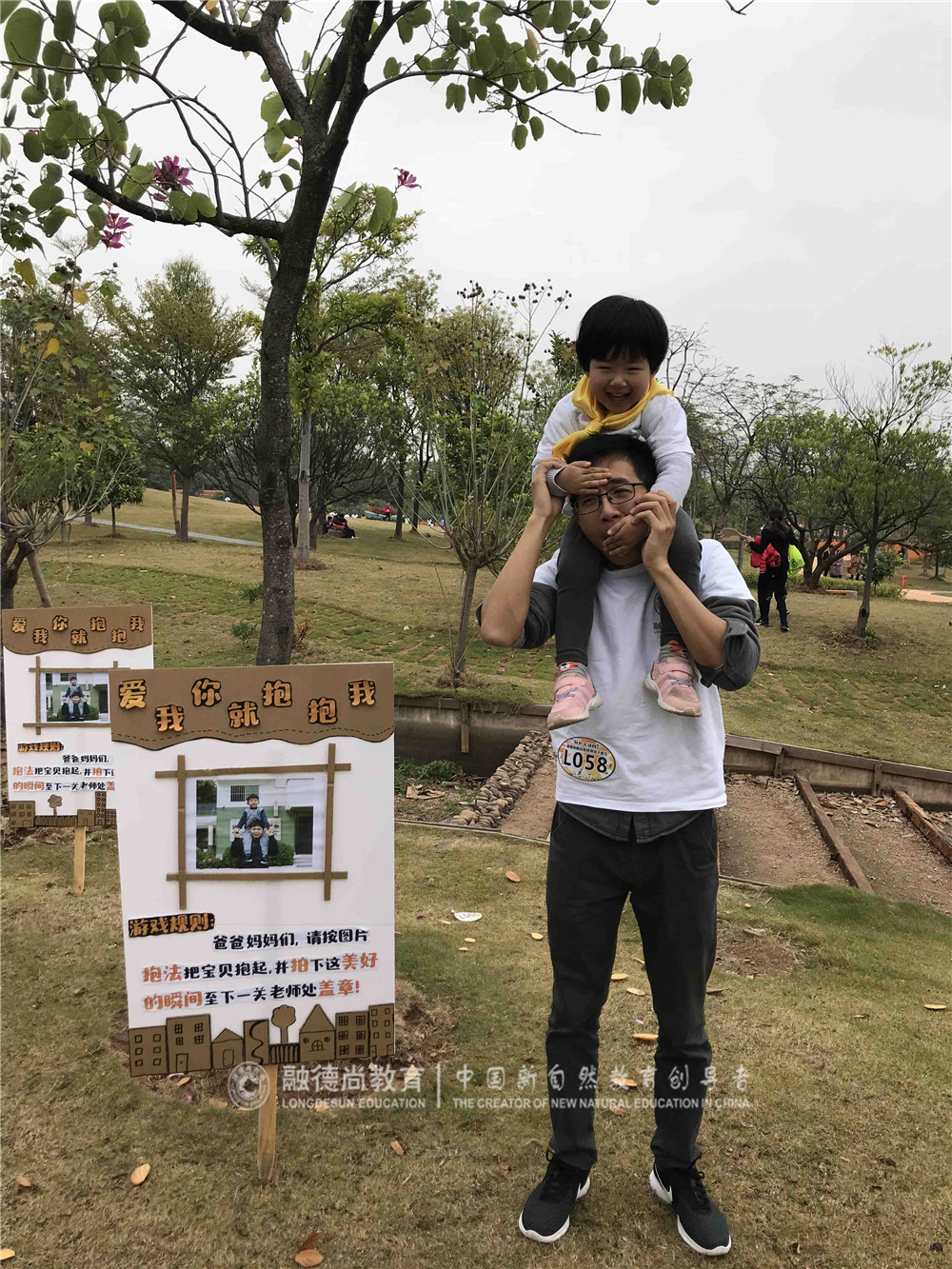 1546915813162242.jpg 微信图片_20190106114203.jpg