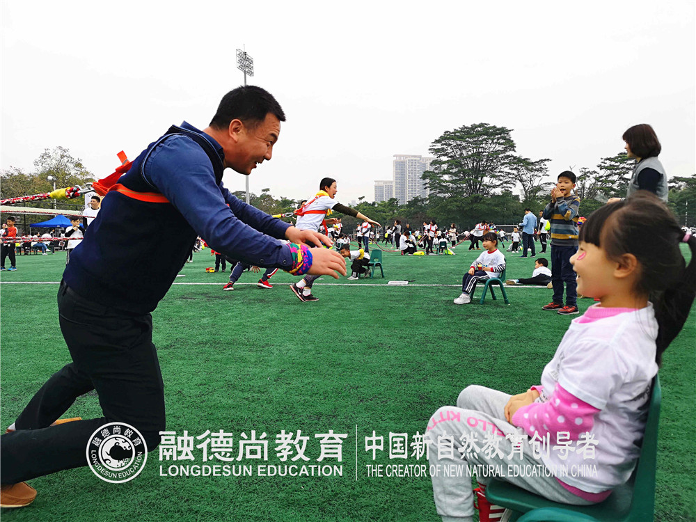 1546916164938735.jpg 微信图片_201901051840162.jpg