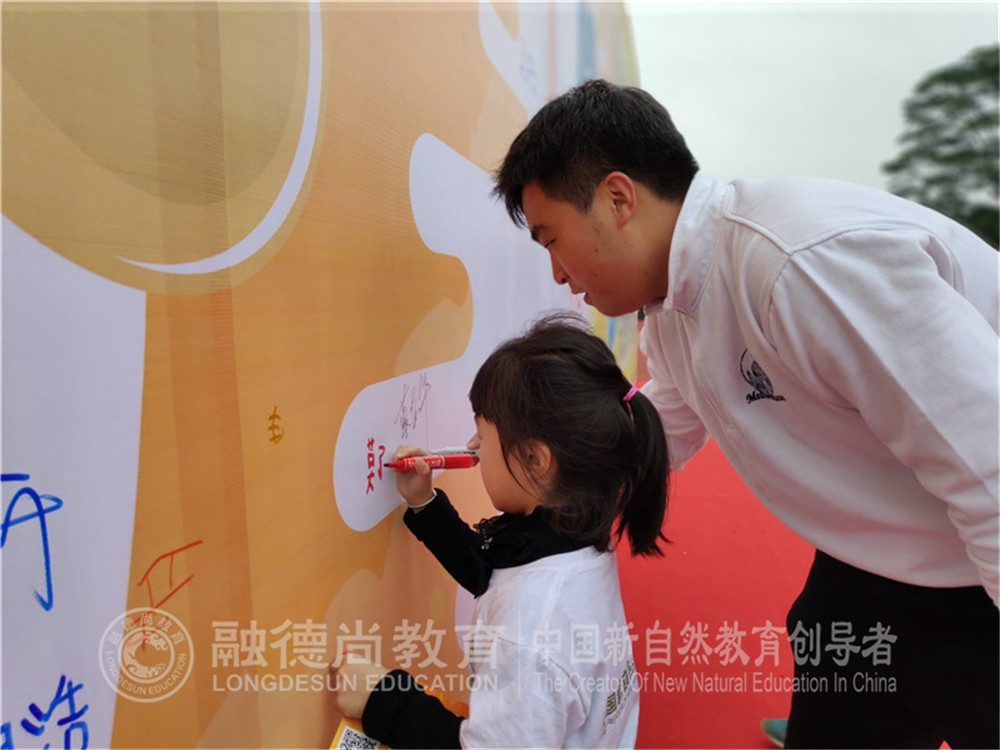 1546916454867535.jpg 微信图片_201901051734323.jpg