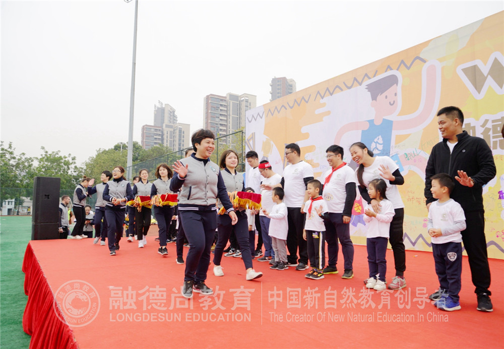 1546916581486749.jpg 微信图片_20190105165056.jpg