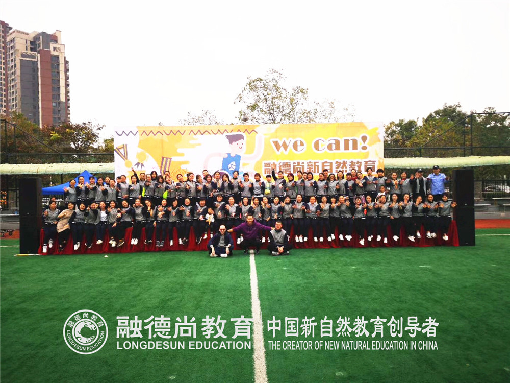 1546916679676872.jpg 微信图片_20190107093838.jpg