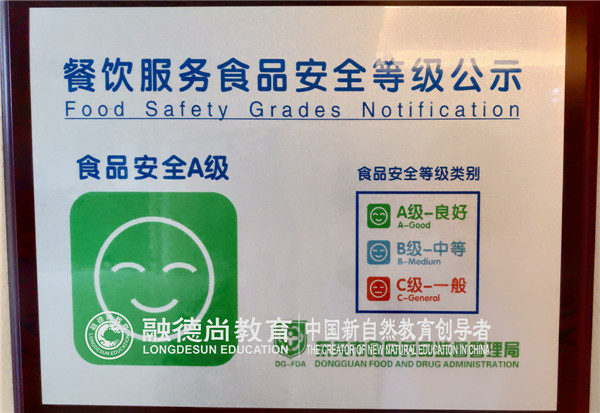 1552899560848097.jpg 微信图片_20190315131930.jpg