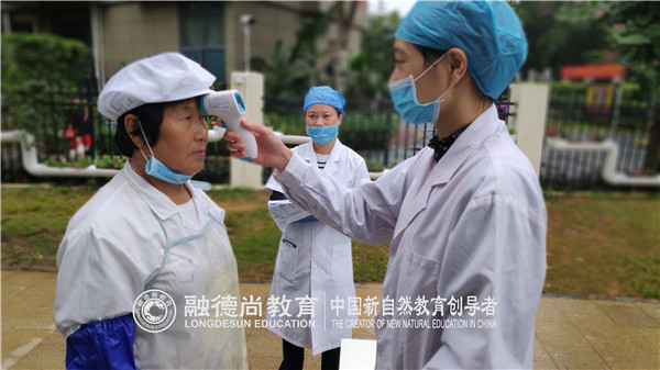 1552899656478647.jpg 微信图片_20190315120714.jpg