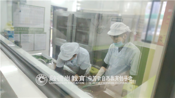 1552900061899140.jpg 微信图片_20190315120700.jpg
