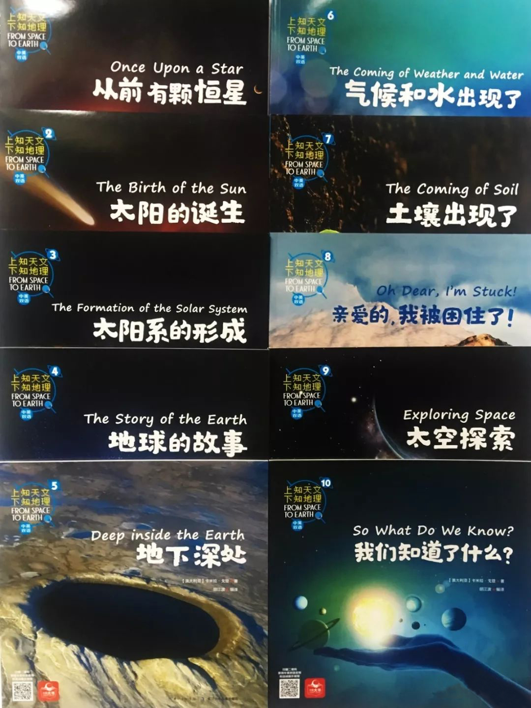 1558659938420202.jpg 微信图片_20190522104339.jpg