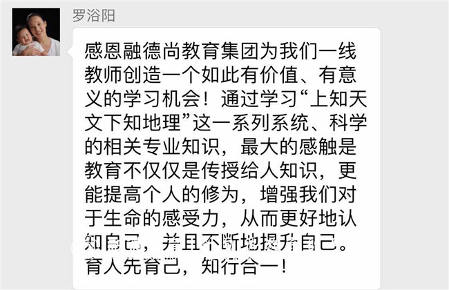 1559633087512803.jpg 微信图片_20190529173723.jpg