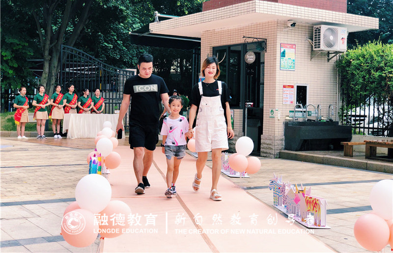 1567133482398617.jpg 微信图片_201908251120532.jpg
