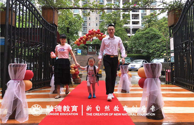 1567133491694550.jpg 微信图片_20190826111243.jpg