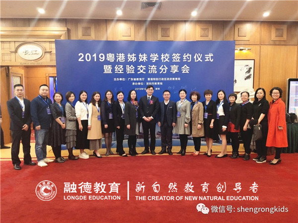1579311540323194.jpg 微信图片_202001161731305.jpg