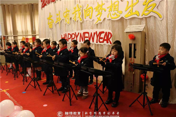 1579311955751677.jpg 微信图片_20200116173130.jpg