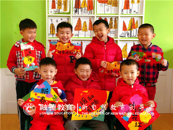 1579312038624757.jpg 微信图片_202001161041371.jpg