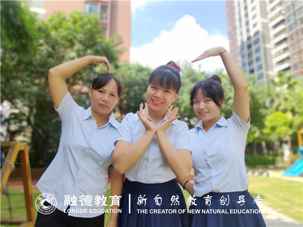 1600047187775455.jpg 微信图片_202008270953271.jpg