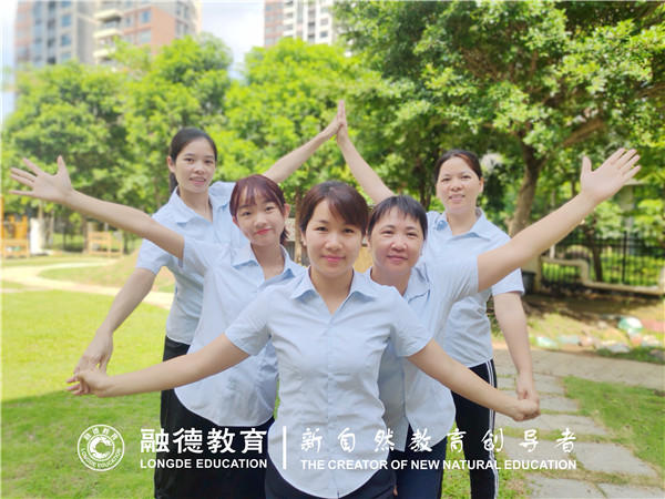 1600047233910831.jpg 微信图片_202008270953276.jpg