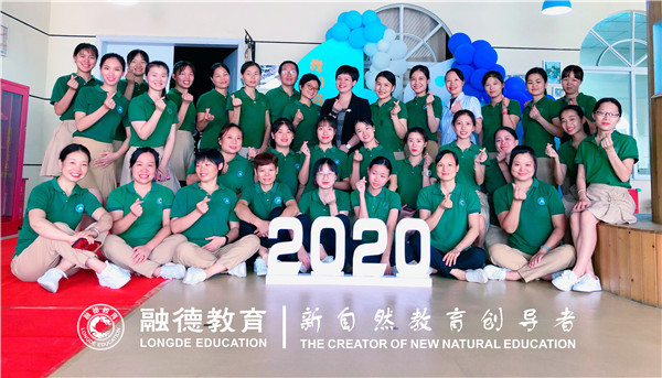1600047344785534.jpg 微信图片_20200908150416.jpg