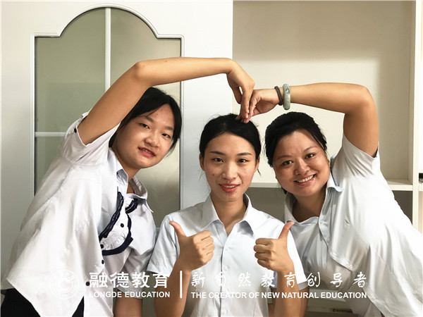 1600047370524877.jpg 微信图片_20200908150341.jpg