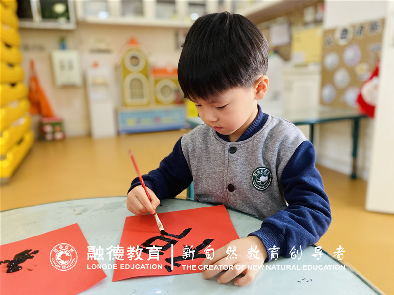 1609983945330220.jpg 万江 (2).jpg