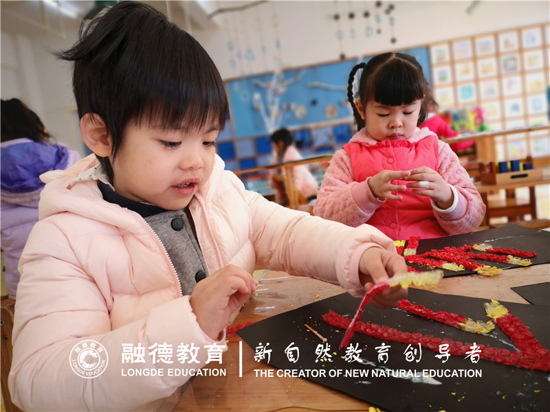 1609984100323525.jpg 圣融 (4).jpg