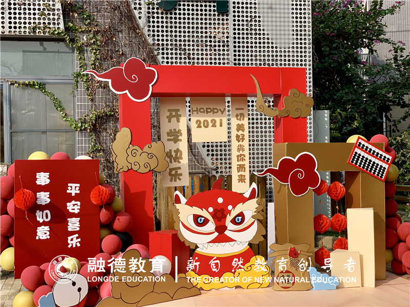 1614128483568607.jpg 万江 (1).jpg