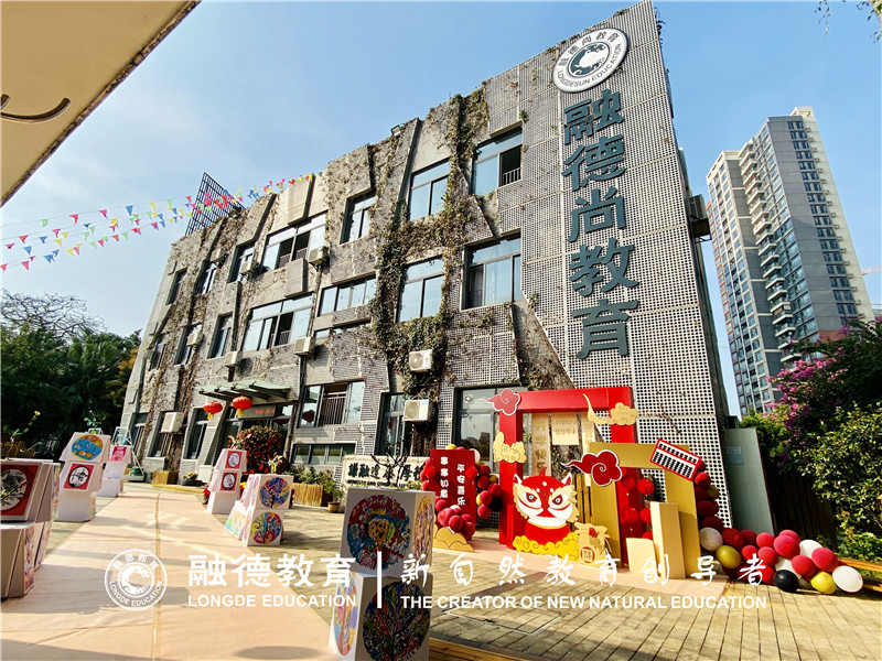1614128600346555.jpg 万江 (2).jpg